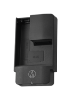 SINGLE/EXTERNAL BATTERY CHARGER